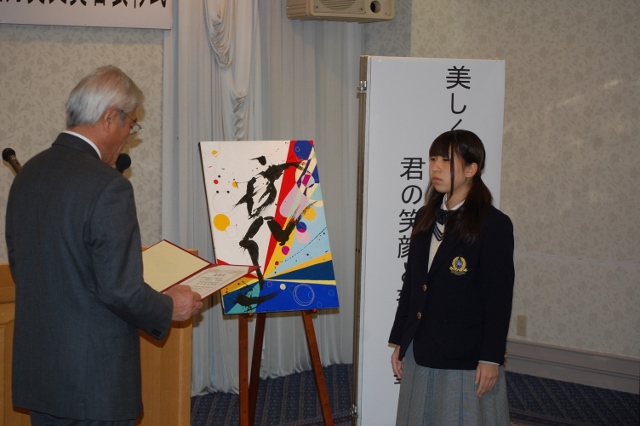 DSC_0533 (640x426)