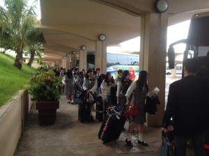 グアム国際空港