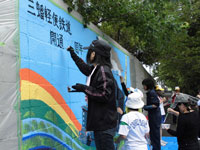 名称未設定-2