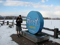 IMG_0059