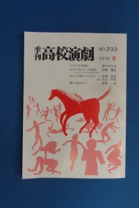 DSC03081a