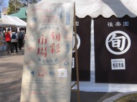 CIMG0036