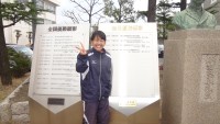 DSC01972
