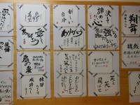 DSCN1345