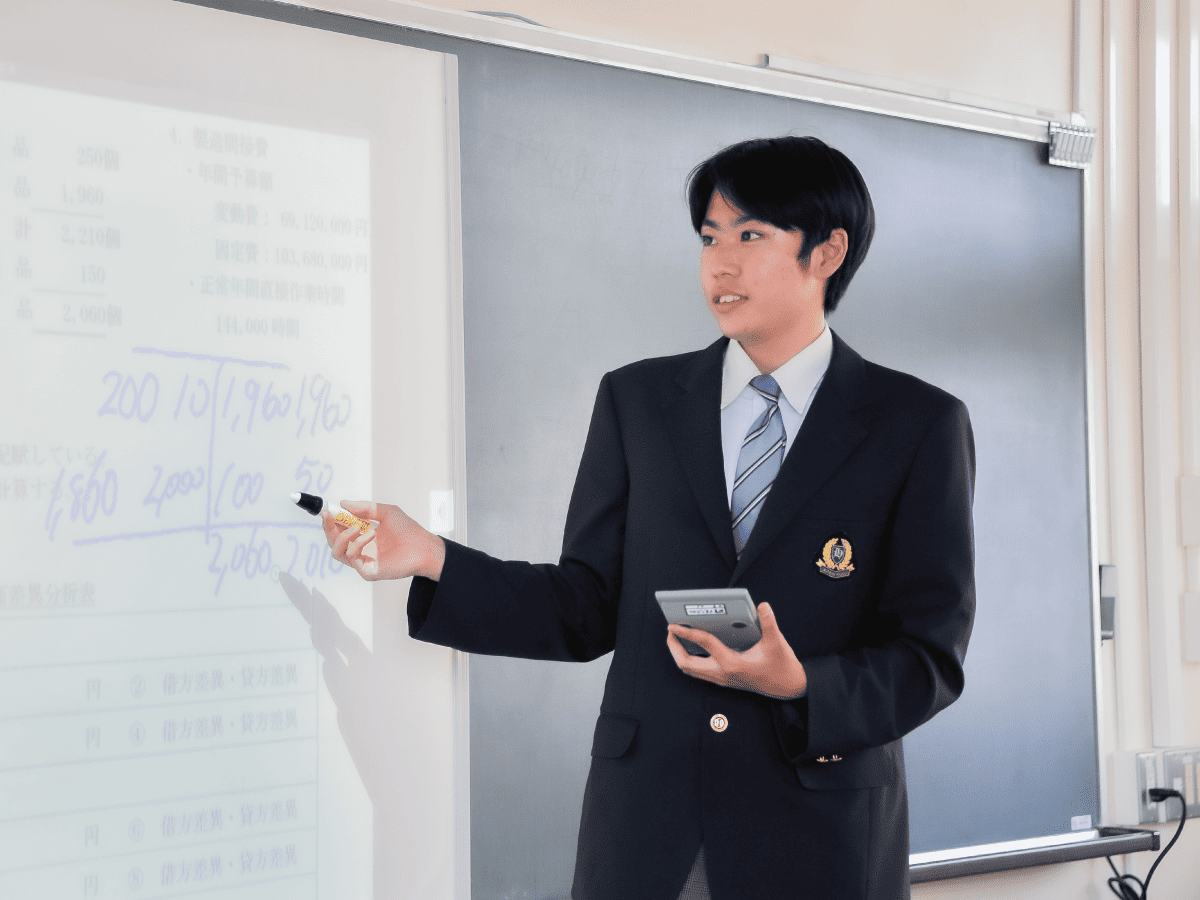 会計ビジネスコース