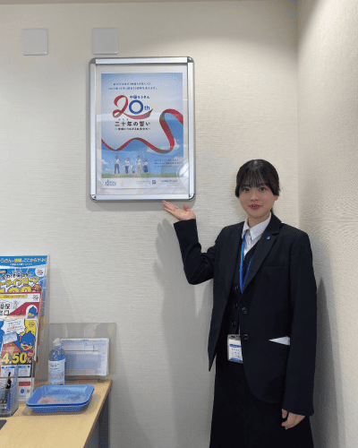 情報ビジネス科卒業生