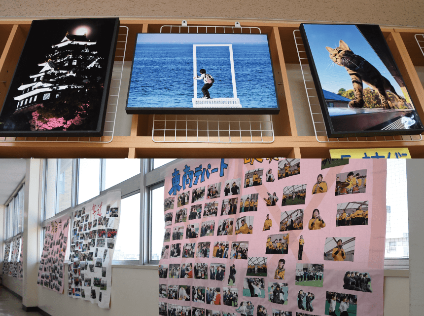 写真部展示