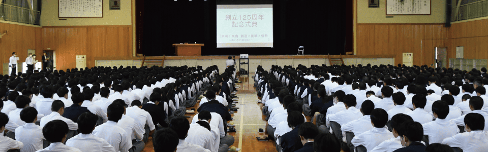 会計実務