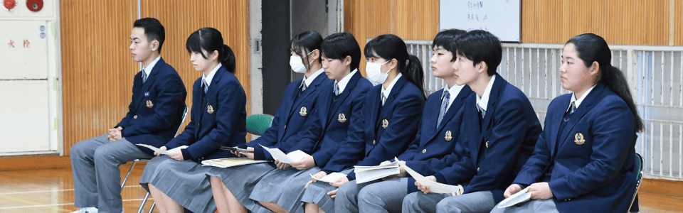 商業経済