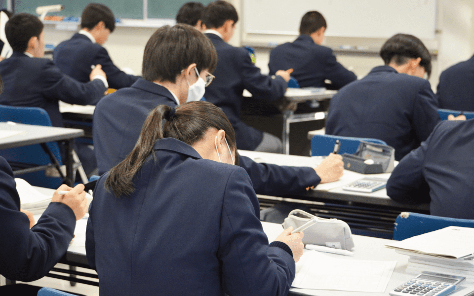 検定