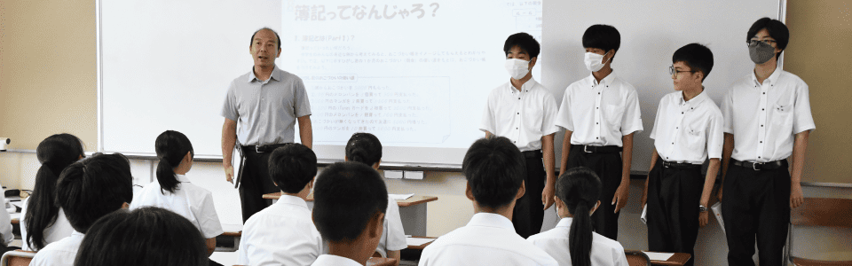 進学学習会（2年）