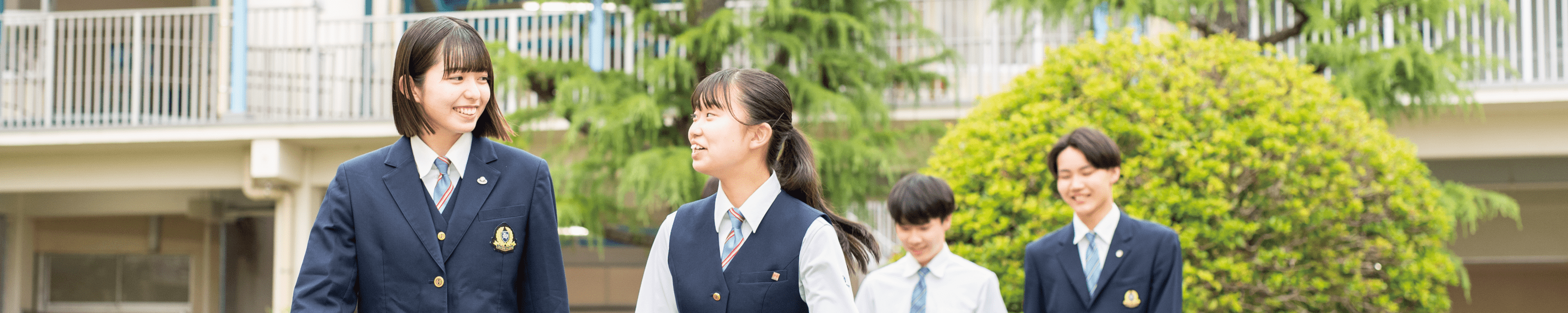 中学生の方へ