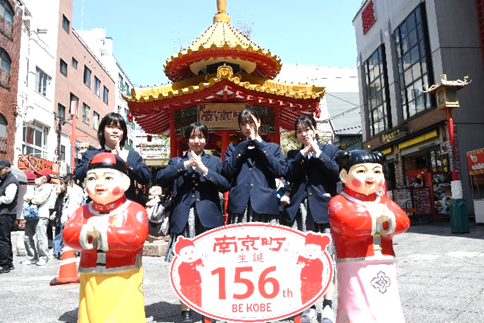 3年生1日遠足