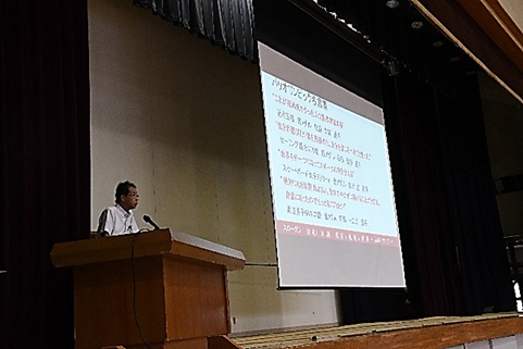 令和6年度2学期始業式