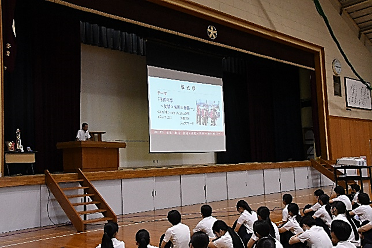令和6年度2学期始業式