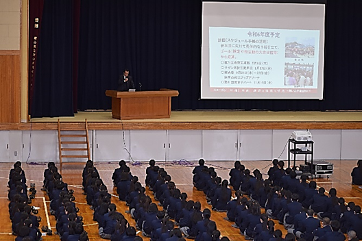3学期終業式