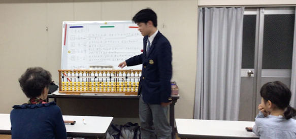 珠算部「はじめてのそろばん」教室を表町で開催