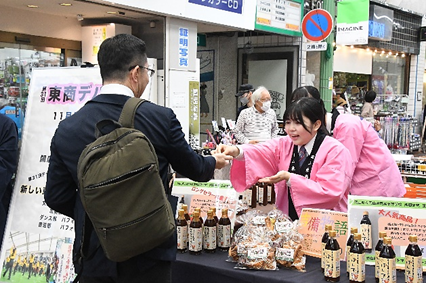 ゴールデンフェスタ(表町商店街)