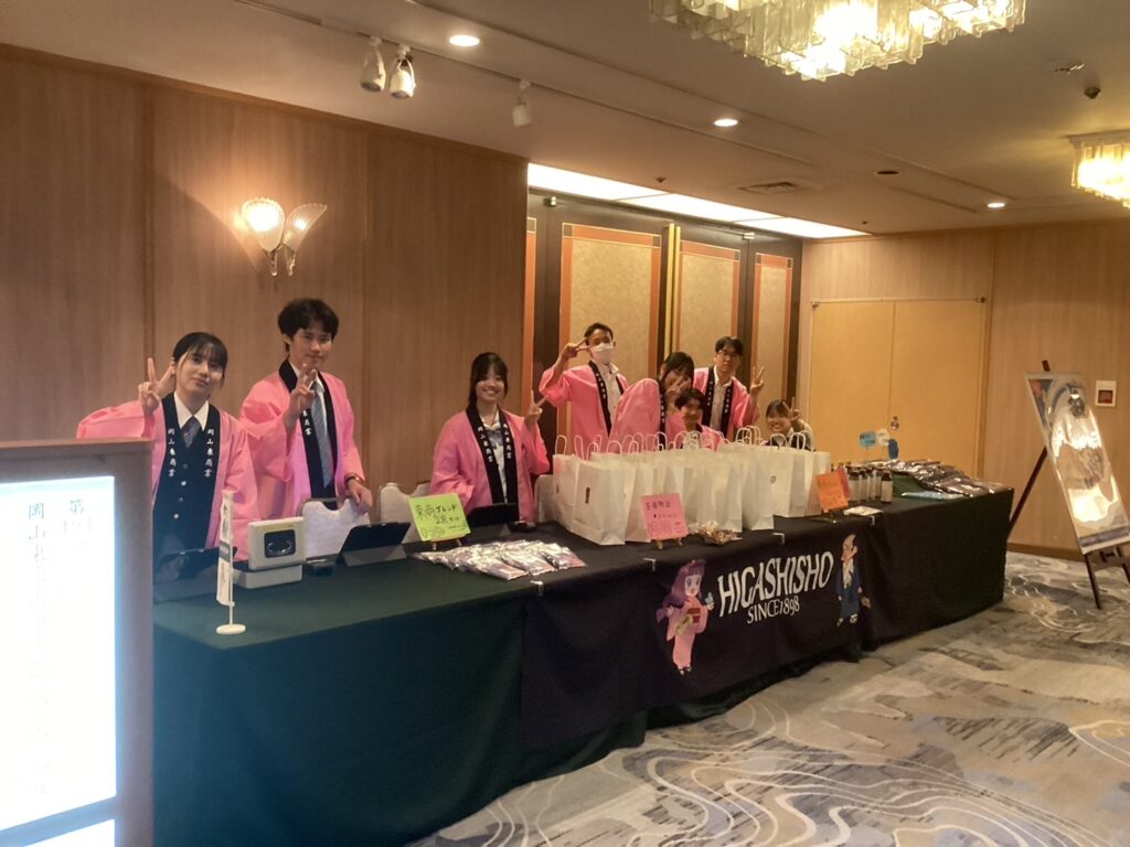 サテライト店同窓会総会