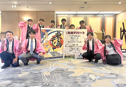 東商デパートサテライト店 in 岡山東商同窓会総会
