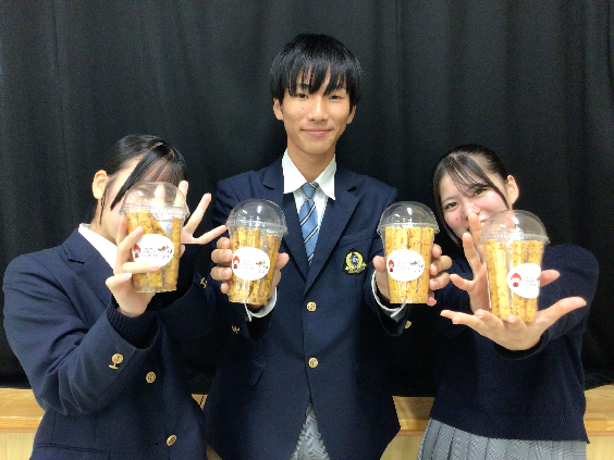 11/2(土)表町商店街大誓文払いで初お披露目！