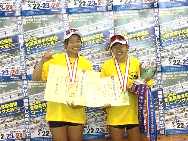 ボート部全国高校選抜で優勝