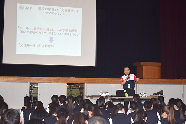 交通安全講演会