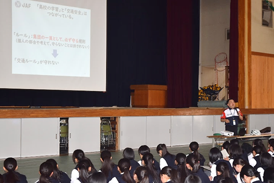 交通安全講演会
