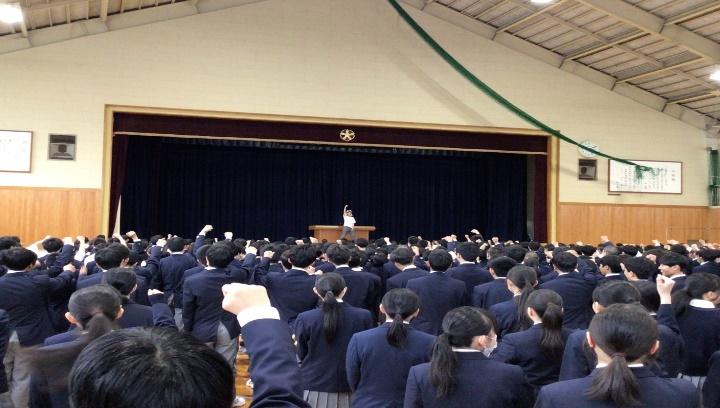 倉商定期戦結団式