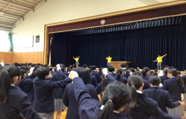 倉商定期戦結団式
