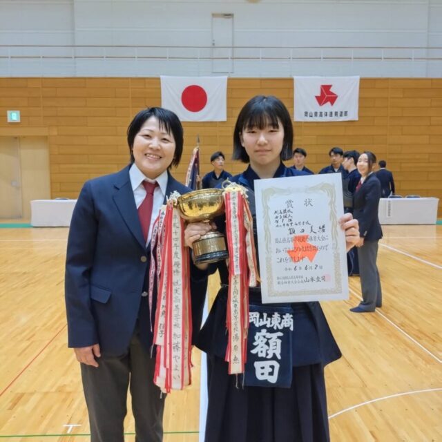 剣道部 県総体 女子個人優勝 インターハイ出場権獲得