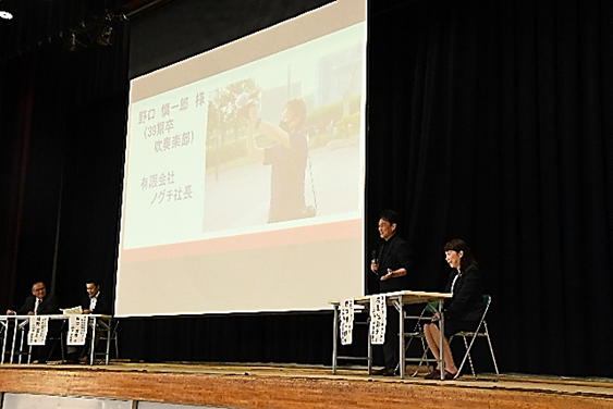 創立126周年記念行事