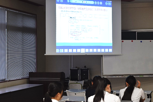 国公立・難関私大説明会