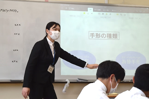 教育実習の公開授業