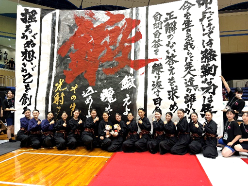 書道パフォーマンス全国大会