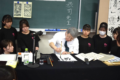 日本書道文化協会会員書家派遣事業