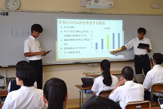 東商デパート協力業者ドラフト会議
