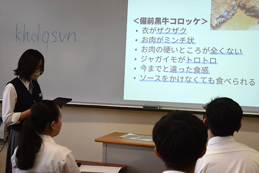 東商デパート協力業者ドラフト会議