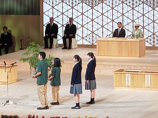 全国植樹祭