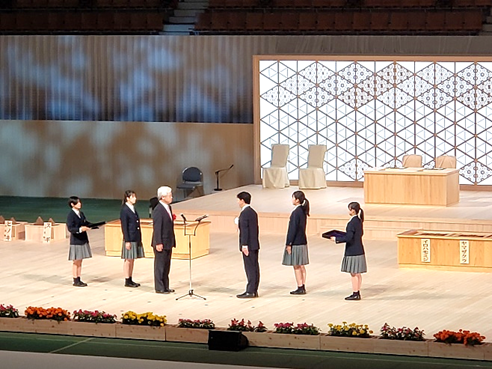 全国植樹祭