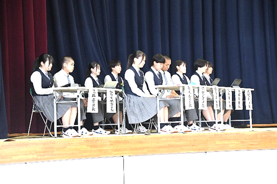 令和6年度生徒総会