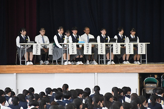 令和6年度生徒総会