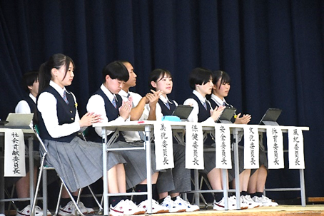 令和6年度生徒総会