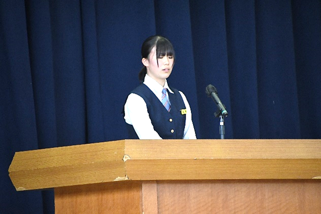 令和6年度生徒総会
