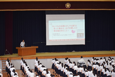 1学期終業式