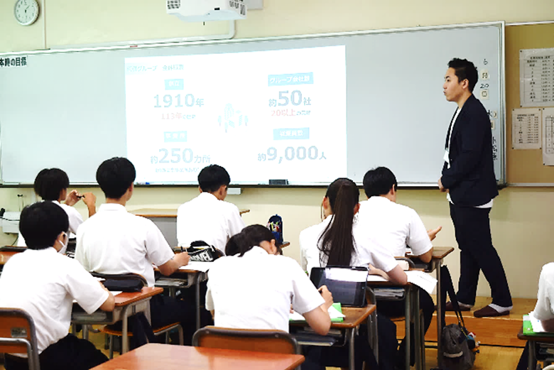 地元企業が授業