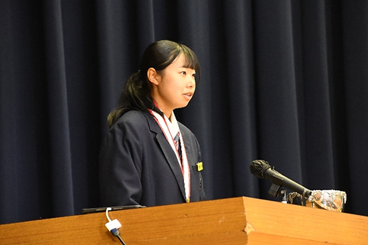 表彰伝達式・全国大会報告会