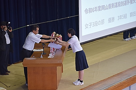 表彰伝達式