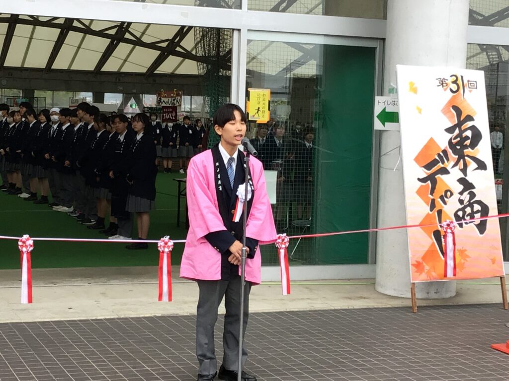 IMG_4992-scaled-e1731801123172