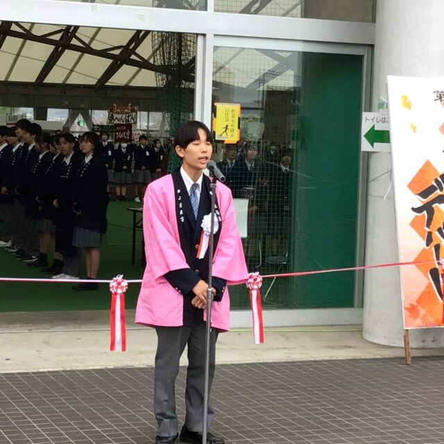 第31回東商デパートを開店しました｡